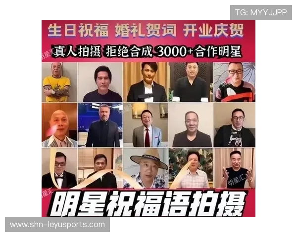 球员在赛后社媒对球迷表达感谢引发好评，球迷对球星的祝福语