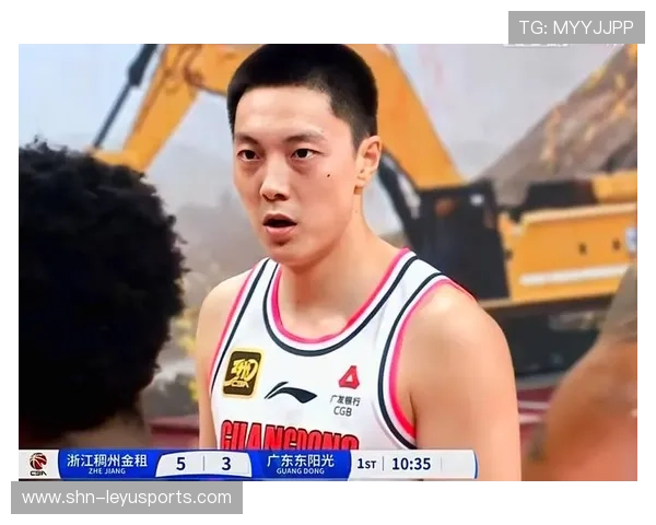 CBA广东外线火力压制对手夺下关键胜利