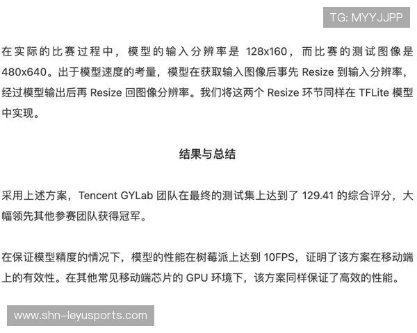 篮球赛事转播技术创新应用,篮球赛事转播技术创新应用案例 篮球赛事转播技术创新应用,篮球赛事转播技术创新应用案例